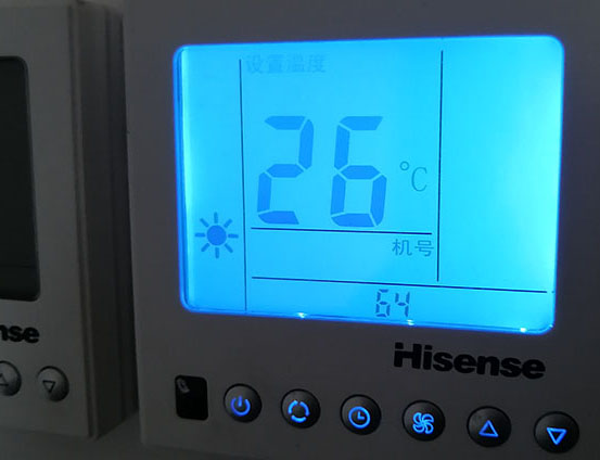 闵行海信中央空调维修电话在哪里找